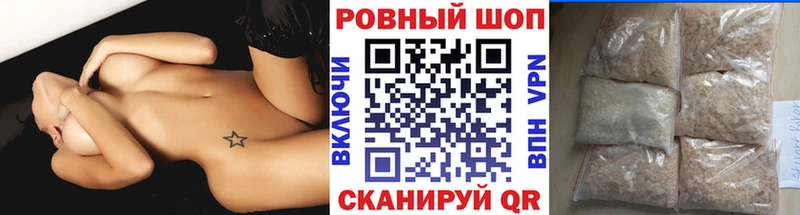 Виды наркотиков купить Новая Ляля Кокаин ГАШИШ Канабис