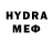 ТГК THC oil Kolman Byeder