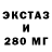 Кетамин VHQ Runga Hunga