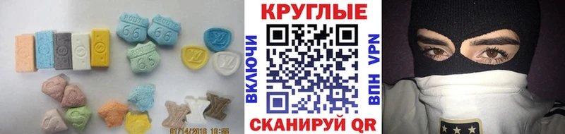 площадка Telegram Новая Ляля Ecstasy круглые
