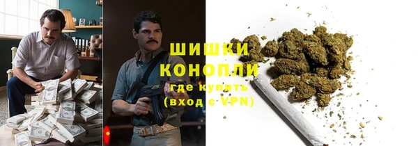 кокаин VHQ Балабаново