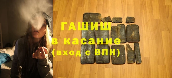 прущий лед Аркадак