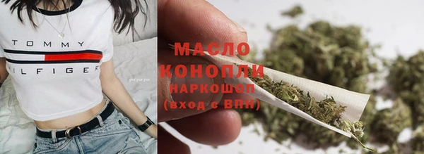 гидропоника Баксан