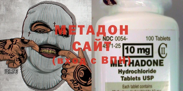 гидропоника Баксан