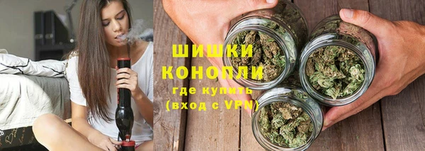 гидропоника Баксан