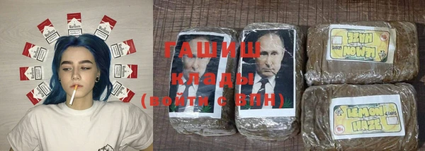гидропоника Баксан