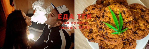 прущий лед Аркадак