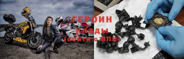гидропоника Баксан