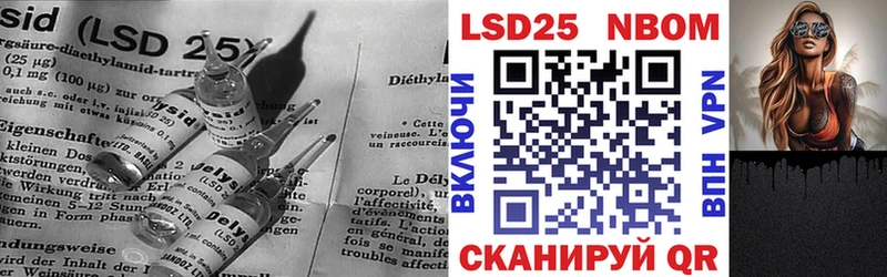ЛСД экстази кислота кракен Новая Ляля