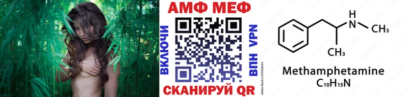 Метамфетамин мет  наркота  OMG ССЫЛКА  Новая Ляля 