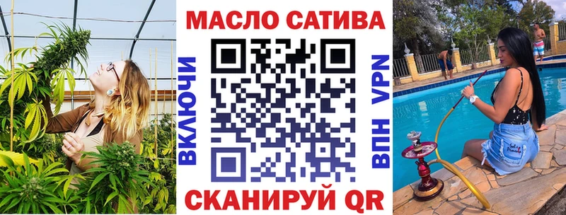 кракен маркетплейс Новая Ляля Дистиллят ТГК THC oil закладки